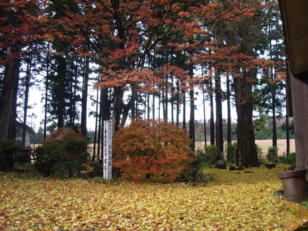 Syohoen Daisen  Esterno foto