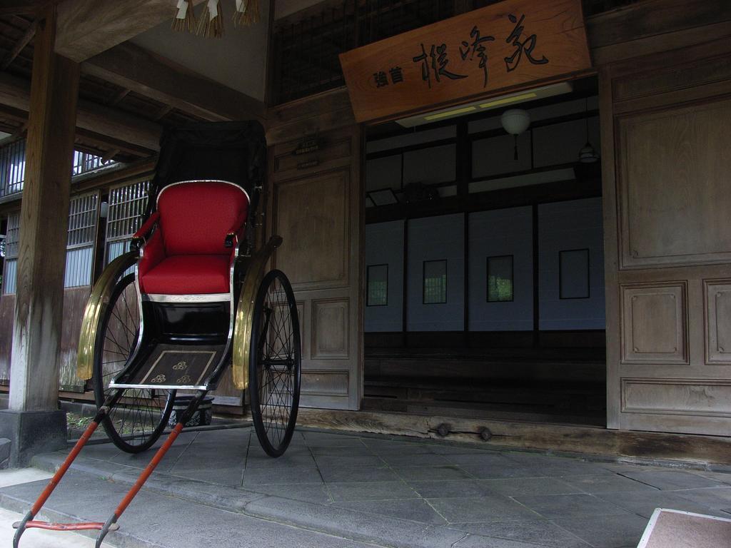 Syohoen Daisen  Esterno foto