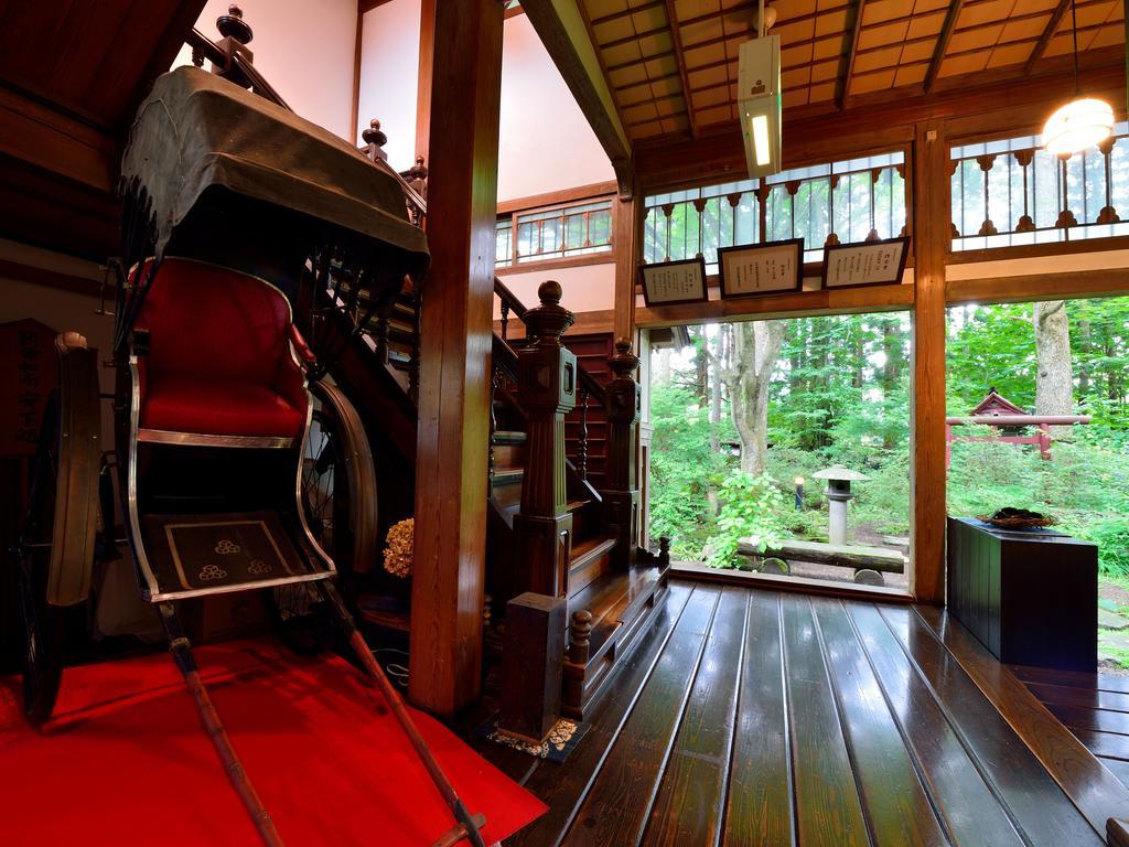 Syohoen Daisen  Esterno foto
