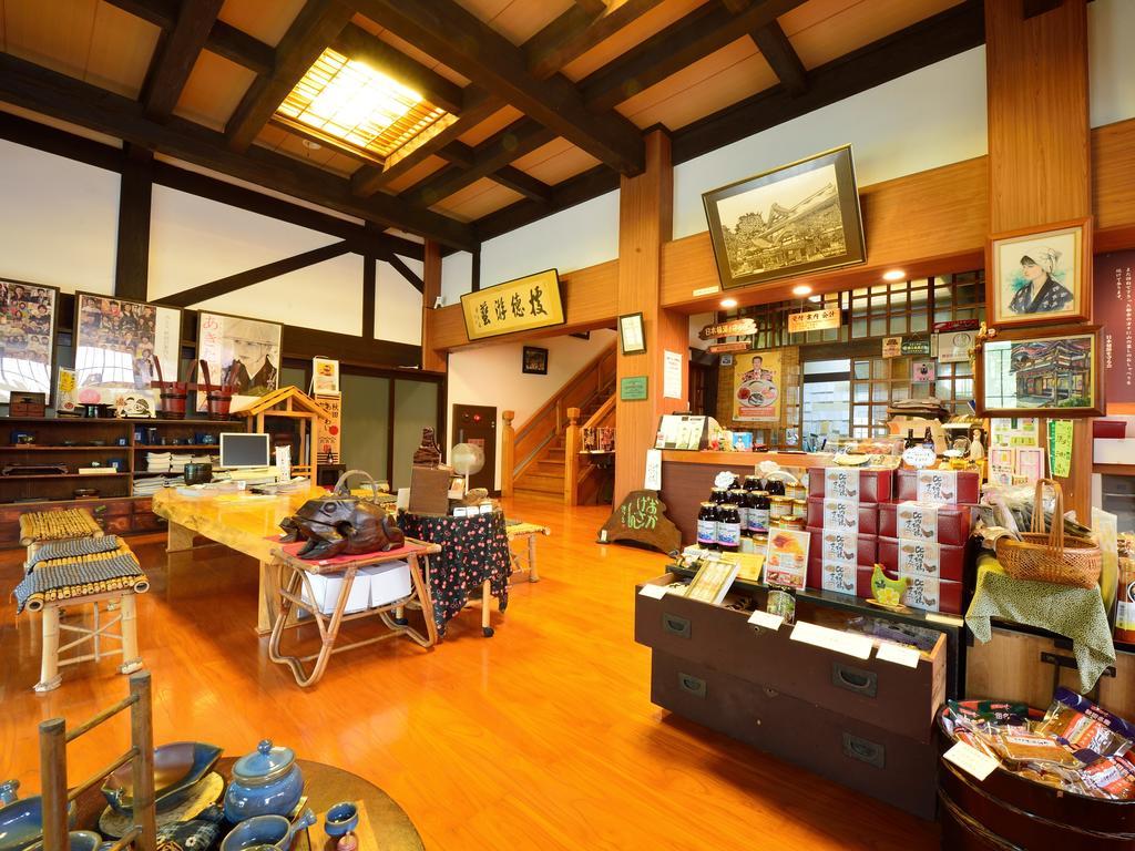 Syohoen Daisen  Esterno foto