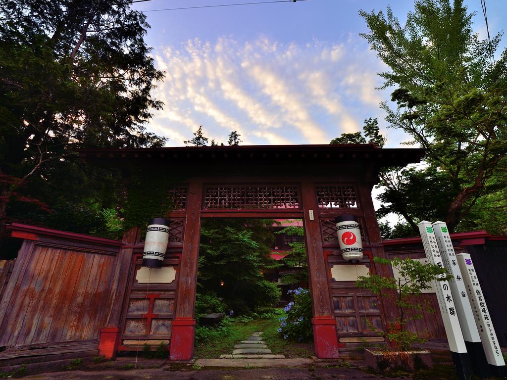 Syohoen Daisen  Esterno foto