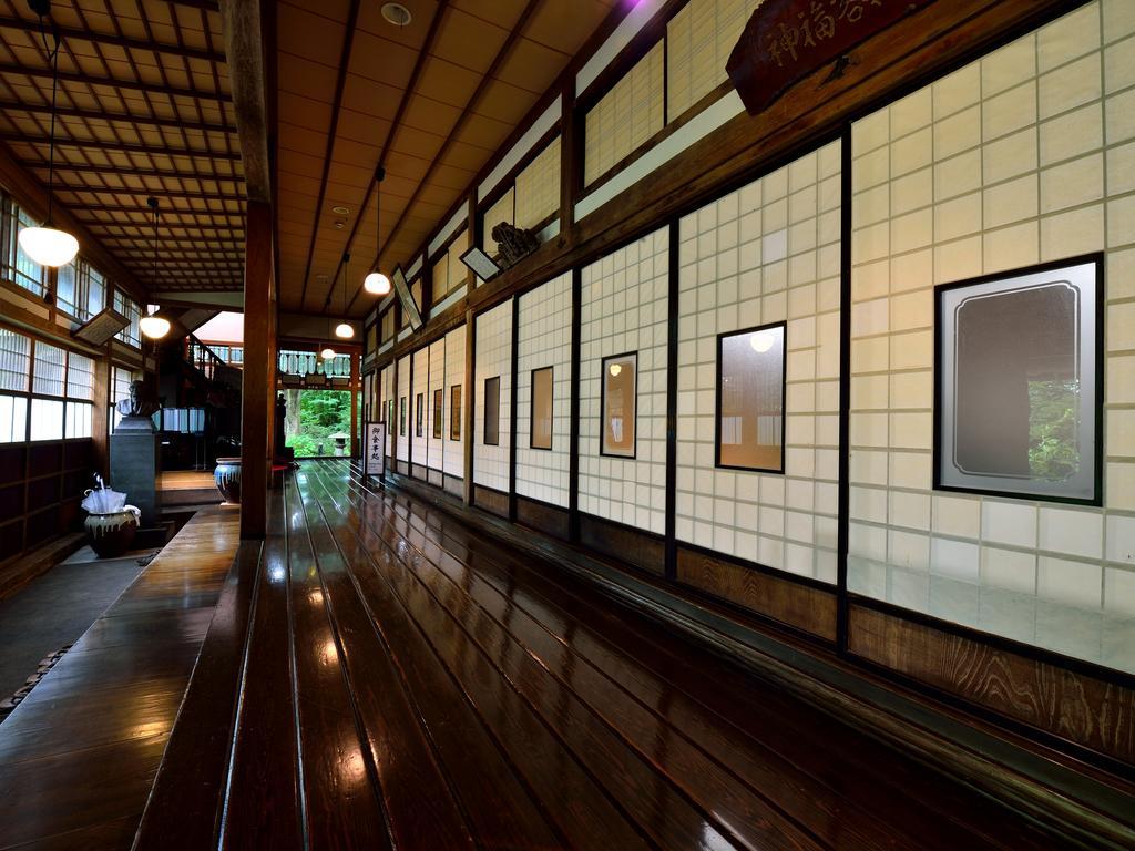 Syohoen Daisen  Esterno foto